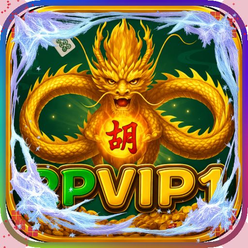 rpvip1 — mitra unggulan